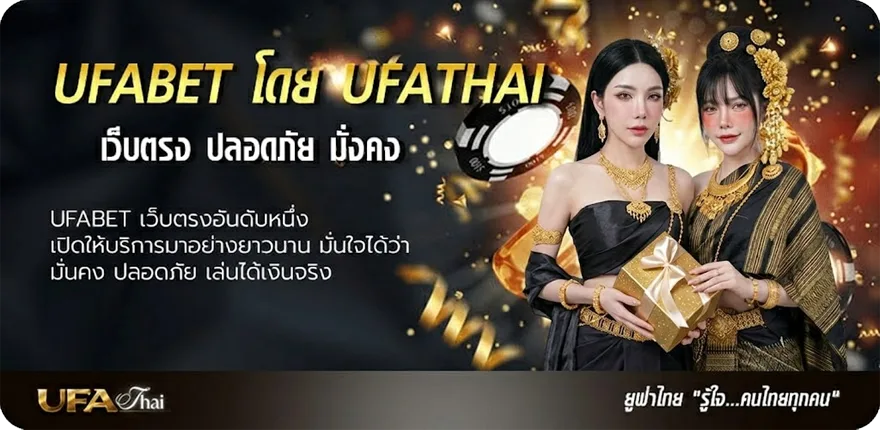 แบนเนอร์ infinity war ดู แนะนำ — แทงบอลออนไลน์ คาสิโน หวย มวย สล็อต ครบวงจร