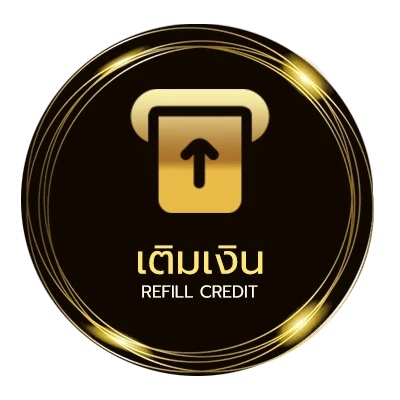 ฝากเงิน infinity war ดู อัตโนมัติ 24 ชั่วโมง