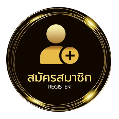สมัครง่าย infinity war ดู ง่ายสุด ๆ