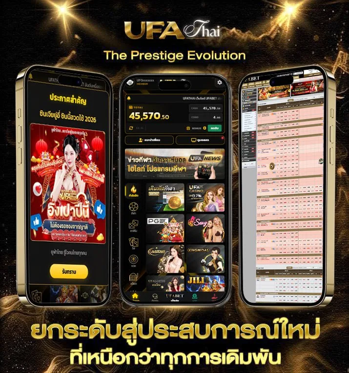infinity war ดู  เว็บแทงบอล
